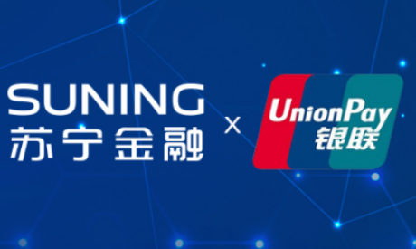 苏宁进军互联网金融领域,微交易模式多元化亮点值得信赖!