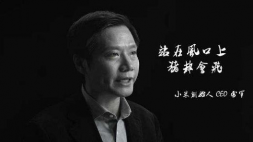 爱购物，选良品，爱物良品布局童装加盟蓝海市场
