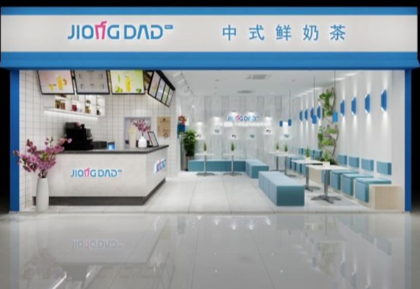 JIONGDAD中式鲜奶：新鲜、好喝、有趣