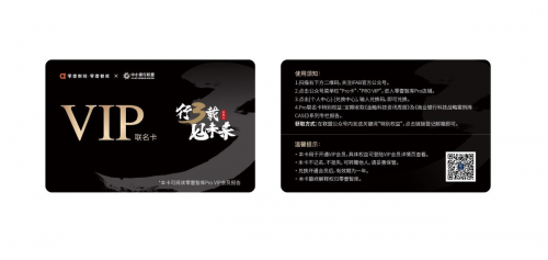 容山堂八周年纪念版——“麒麟献瑞”系列茶具上市