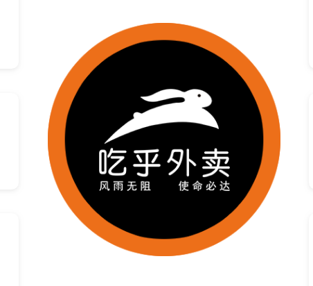 加盟吃乎外卖带你快速成长