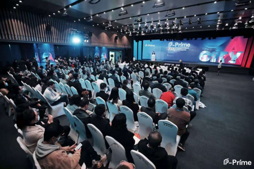 亚太经济高峰论坛暨F-Prime通证基金会战略仪式圆满举办_APP通证经济
