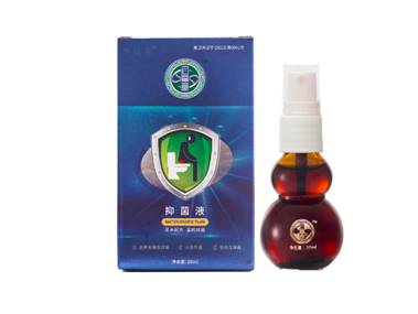 廊坊名草堂抑菌液，中度、重度痔疮患者的福音