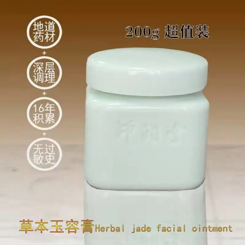 加盟商快看过来抓住年末最后一桶金