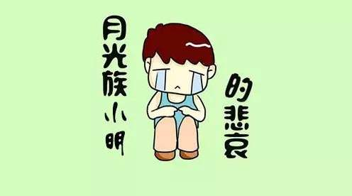 神操作！上一秒查工资、下一秒还花呗！亲测用手机做兼职赚钱方式