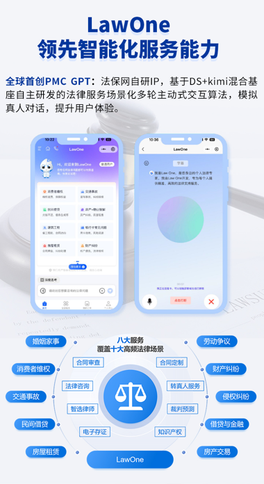 1770002883998257.png 微信图片_2026-02-01_174325_671.png