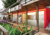 80家店遍布15省！现打酒铺赛道杀出黑马，关爷靠什么异军突起