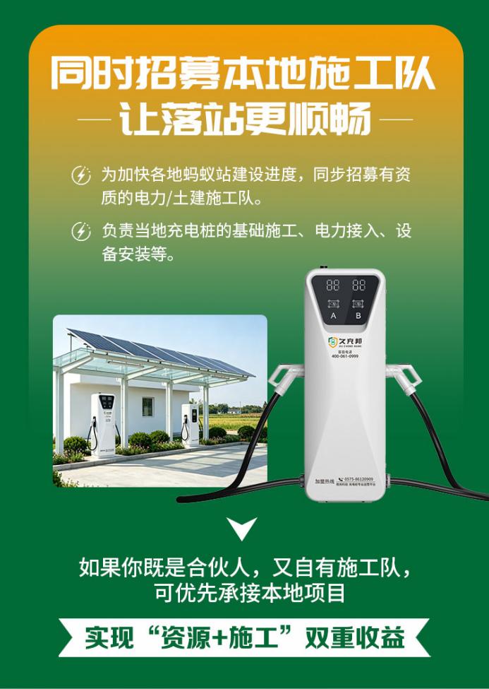 图片8.jpg