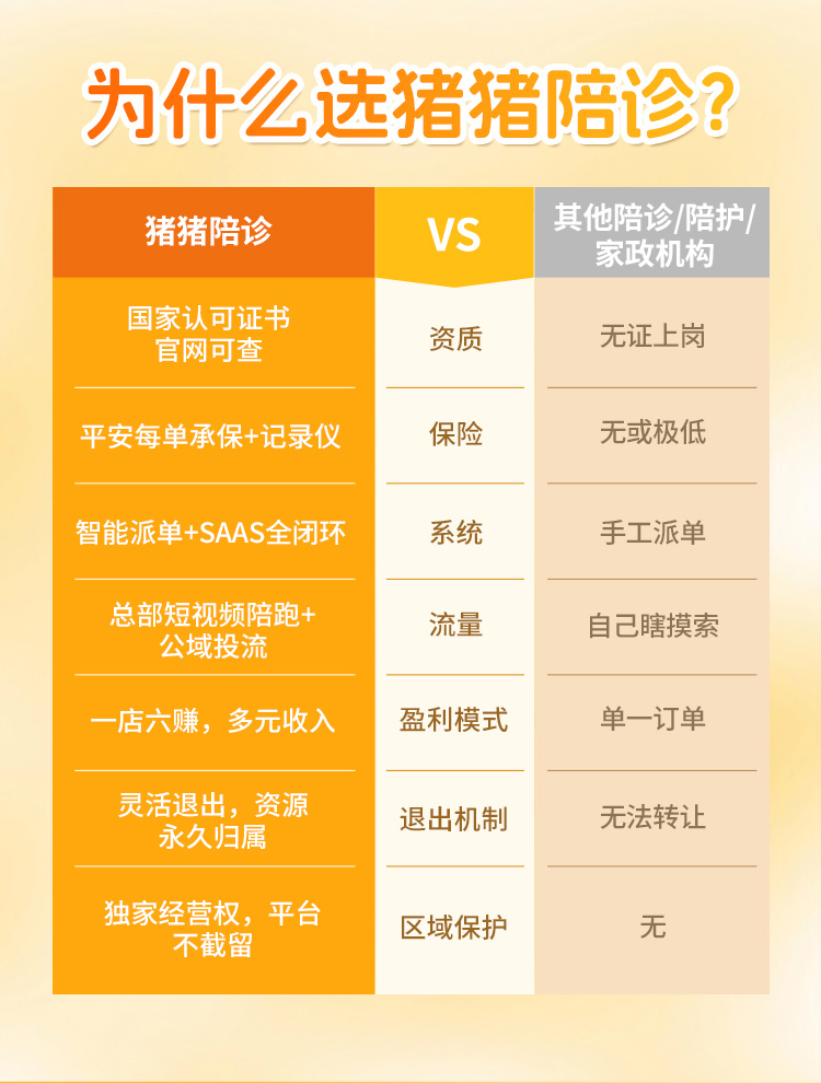 图片9.jpg