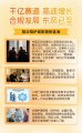 千亿陪诊市场告别“野蛮生长”，猪猪陪诊用“持证上岗+保险兜底”建立行业