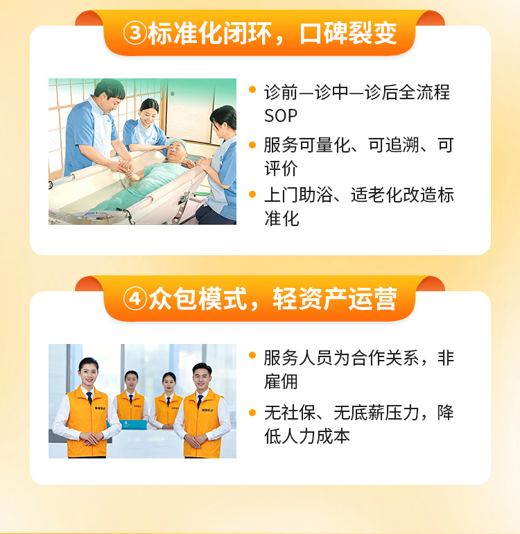 图片8.jpg