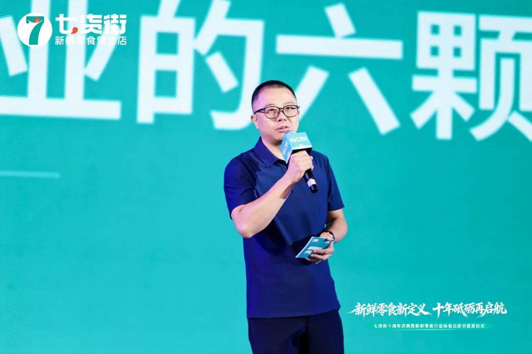 图片11.png