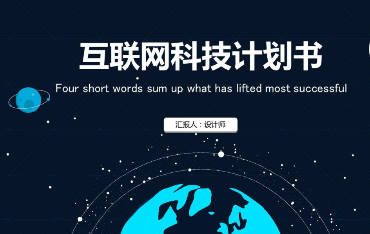 身无分文，我学别人“创业”挣了20万！