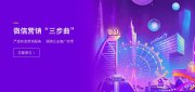 中小学门口适合开哪些店赚钱