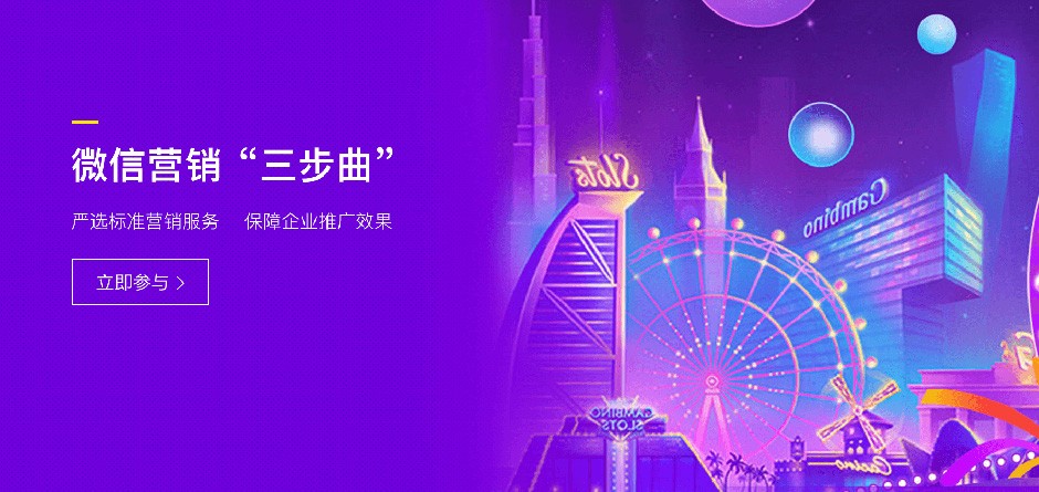 个人创业投资“换一种形态”赚千万!