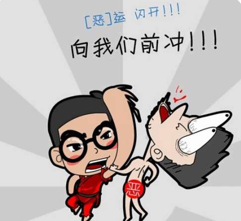 美国军人多里奥特传奇创业