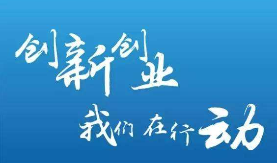 【新闻】习近平谈“三农”问题