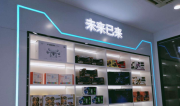 养500只野鸡能赚多少