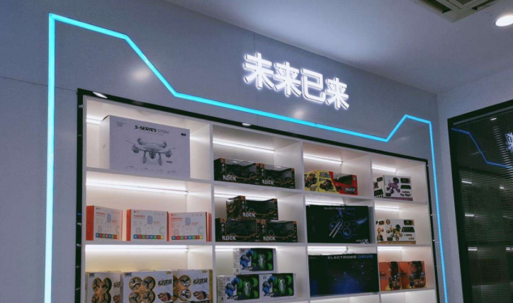 现在6000元创业做什么？80后6000元开店5年赚百万