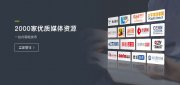 宋氏重庆鸡公煲加盟费需要多少钱