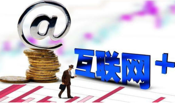 陆移民 40岁创业十年甘苦