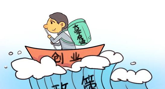 身无分文，我学别人“创业”挣了20万！