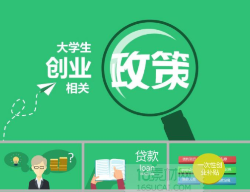 【新闻】首都机场原总经理受贿157万被判3年 收购物卡被抓