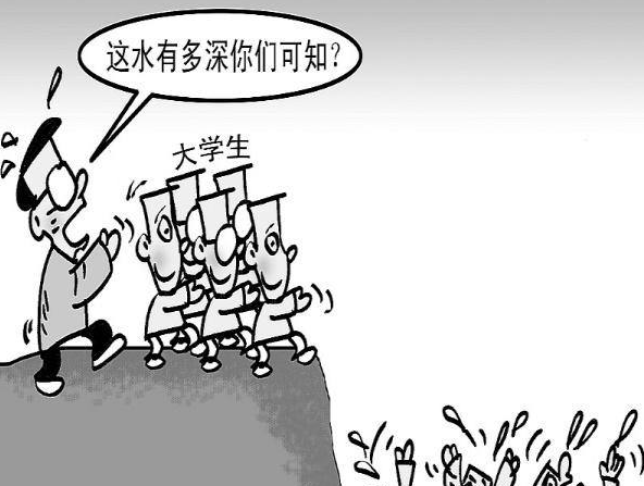 一个温洲人四次创业的悲喜人生