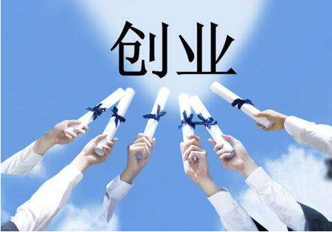 【新闻】五年来黑龙江省321名违纪纪检监察干部被查处