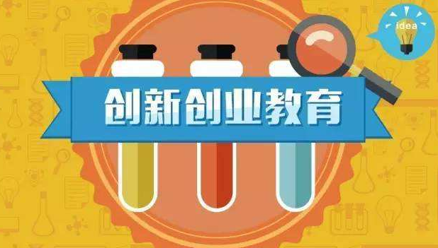 一个温洲人四次创业的悲喜人生