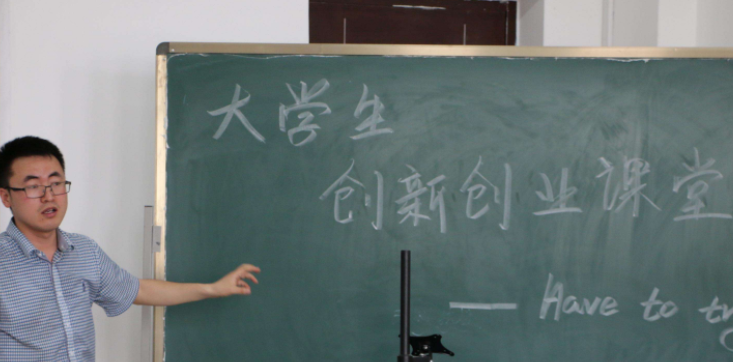 身无分文，我学别人“创业”挣了20万！