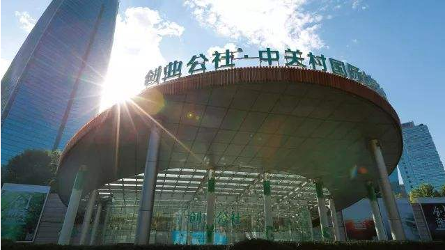 身无分文，我学别人“创业”挣了20万！