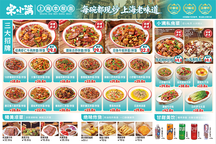 1772084945750019.png 图片47.png